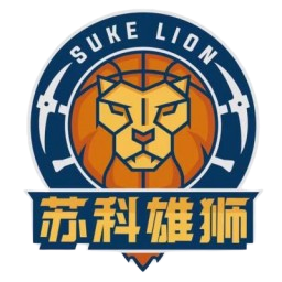 苏科雄狮队标,苏科雄狮图片