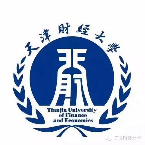 天津财经大学女篮队标,天津财经大学女篮图片