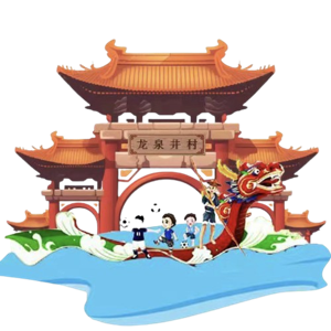 龙泉井村足球队队标,龙泉井村足球队图片