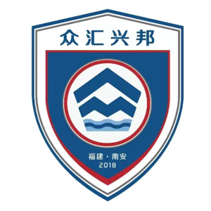 南安众汇兴邦U13队标,南安众汇兴邦U13图片