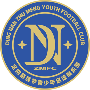 定南逐梦U13队标,定南逐梦U13图片