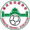 重慶U16队标,重慶U16图片