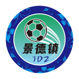 景德镇市队标,景德镇市图片