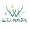 巫溪红池坝队队标,巫溪红池坝队图片