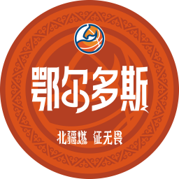 鄂尔多斯队队标,鄂尔多斯队图片