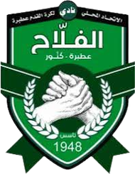 AL法拉赫SC队标,AL法拉赫SC图片