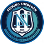 遂宁舍得干队标,遂宁舍得干图片