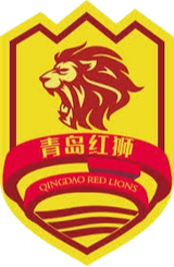 青岛红狮U20队标,青岛红狮U20图片